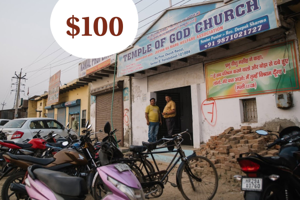 Provide a Roof for a South Asian Church